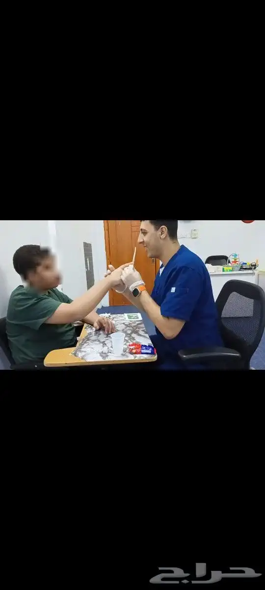 معلم تربية خاصة 5
