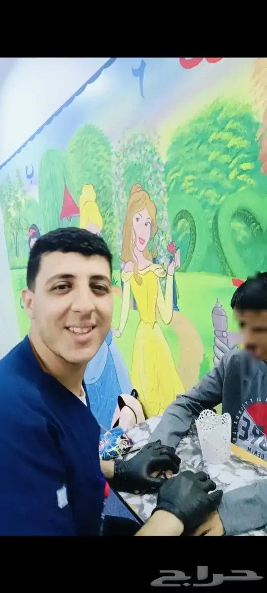 معلم تربية خاصة 2
