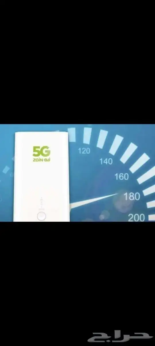Zain 5g airfiber router unlimited net wireless internet unli 2