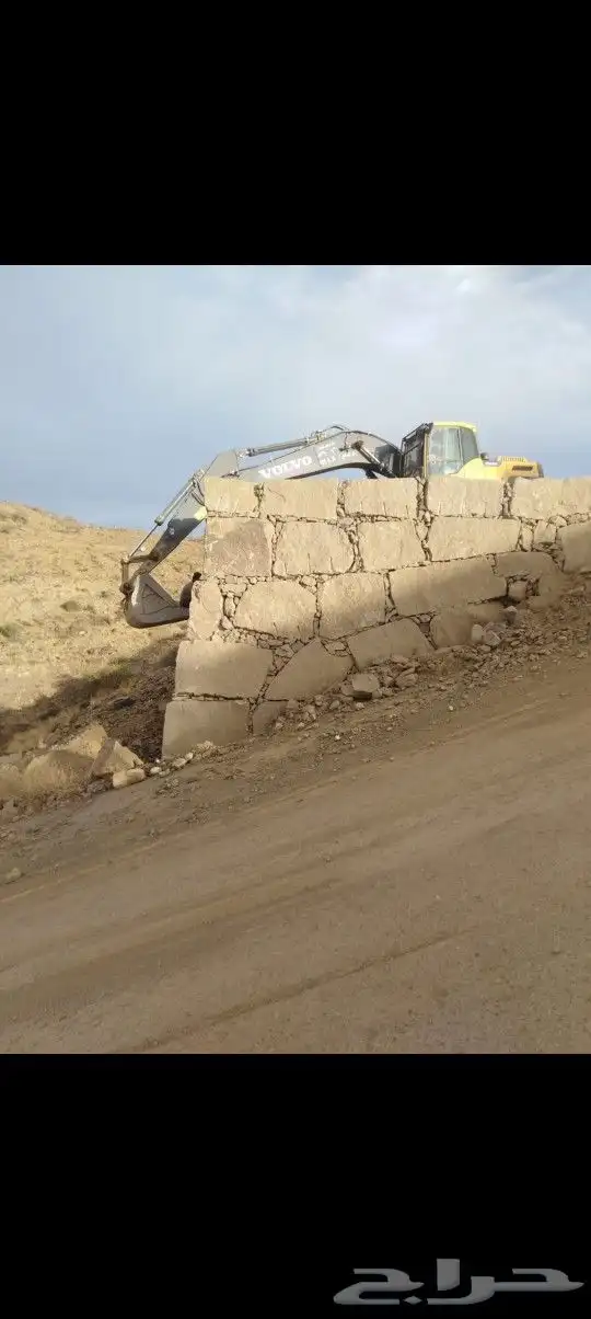 لجميع المقاولات. قص وبناء وتكحيل الحجر 8