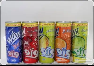 مشروب غازي 1