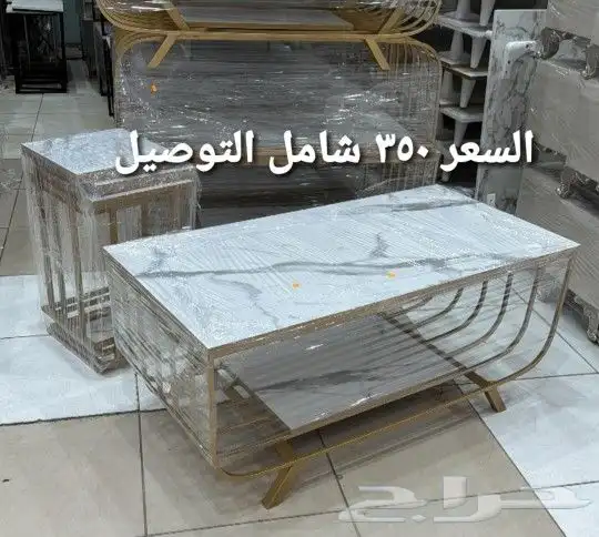 طاولات كنب مرتفع عروض خاصة وصناديق سجاد 0