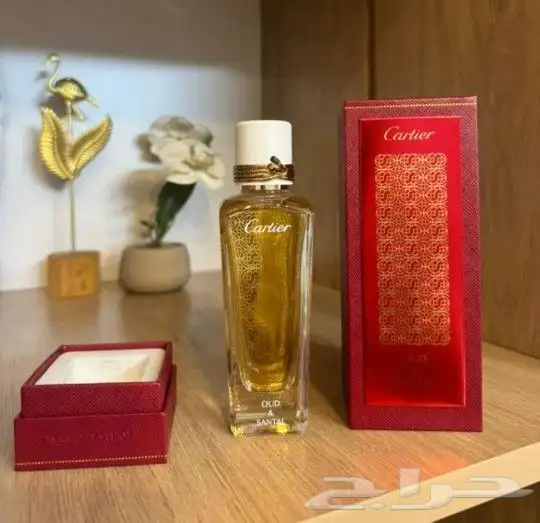 أفخم العطور كارتير ماستر كواليتي 0