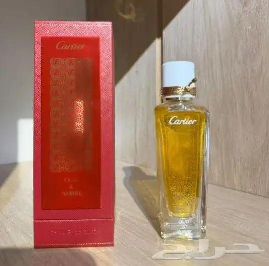 أفخم العطور كارتير ماستر كواليتي 3