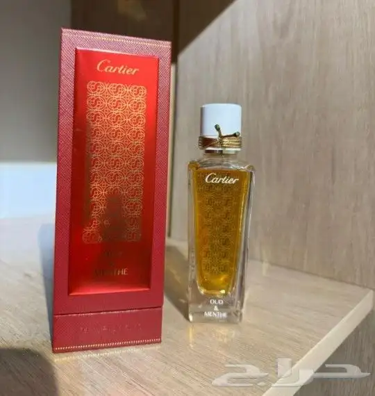 أفخم العطور كارتير ماستر كواليتي 2