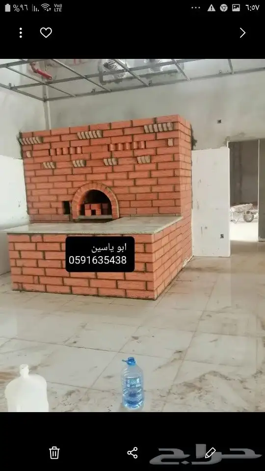 افران مشبات شويه حافر مندي 9
