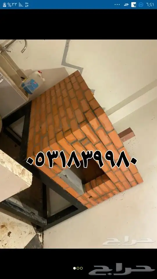 افران مشبات شويه حافر مندي 3