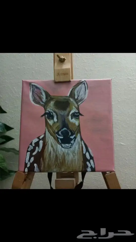لوحه عبره عن رسم تعبيري غزاله 0