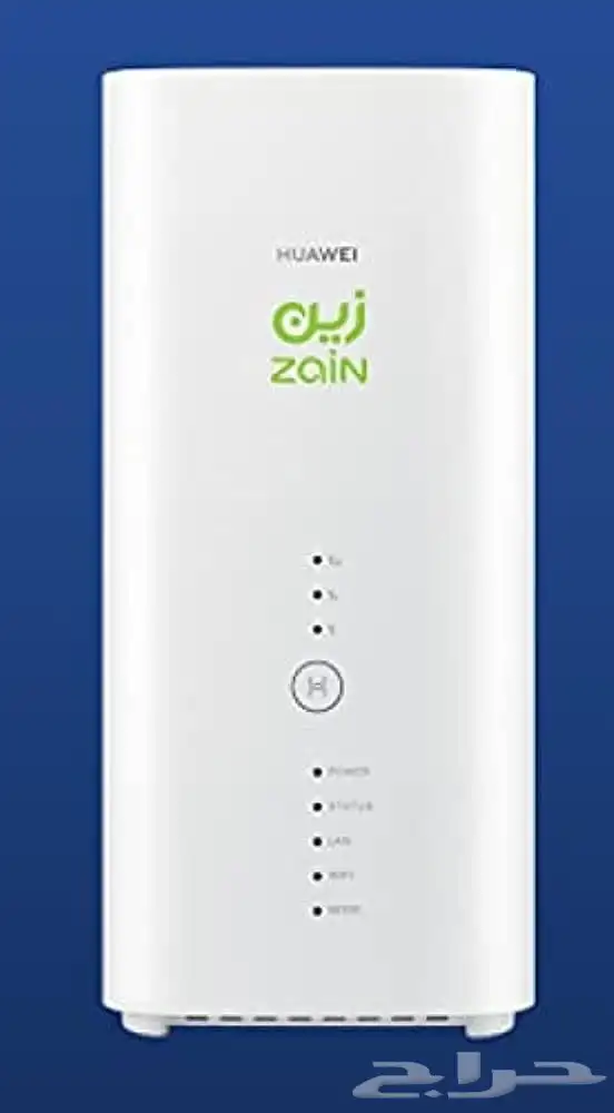 انتر نت لا محدود 5g 1