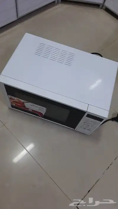 للبع كله 4