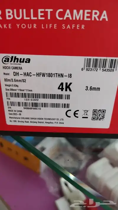 كاميرات 4k 4 حبه مع جهاز هارد ديسك مع تركيب توصيل مجاني 1650 0