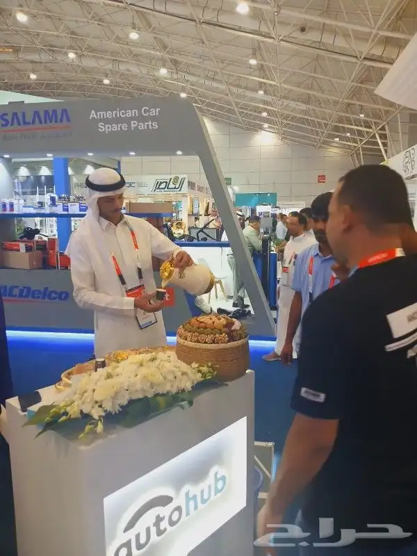 حفلات 7