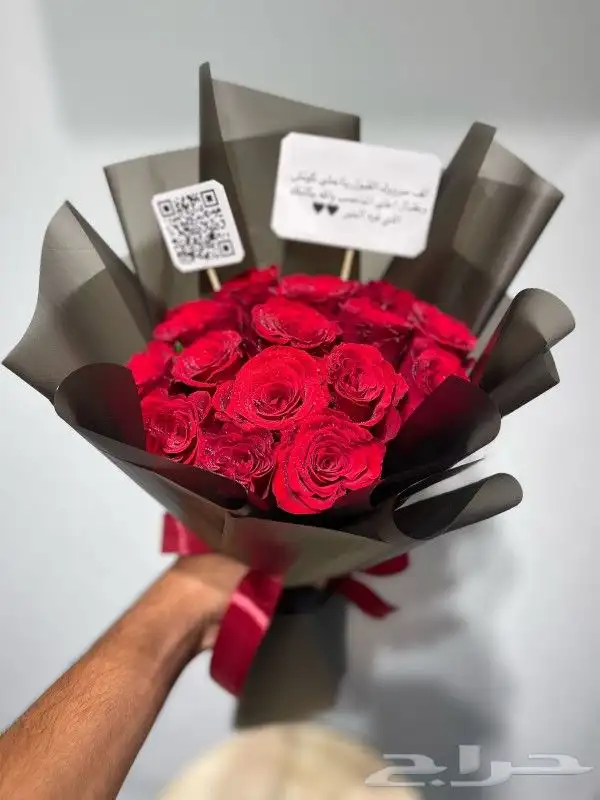 تنسيق هدايا باقات ورود طبيعي 25