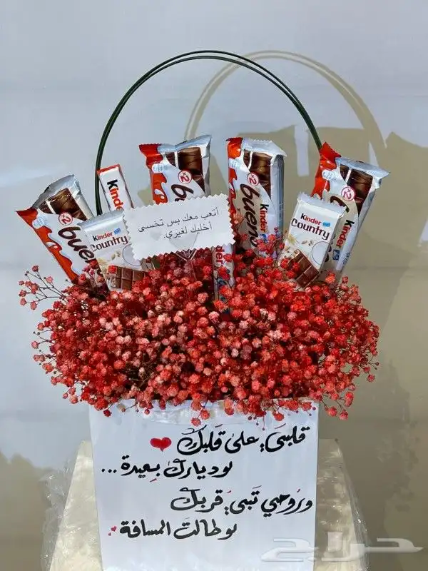 تنسيق هدايا باقات ورود طبيعي 0
