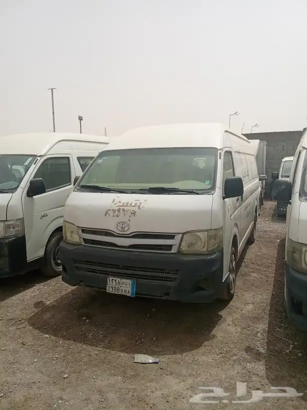 2013 سقف عالي 2