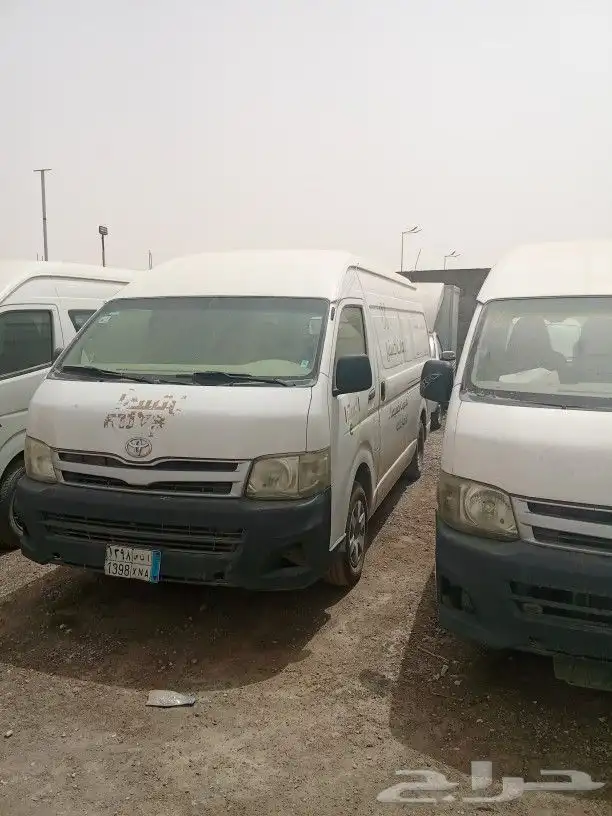 2013 سقف عالي 1