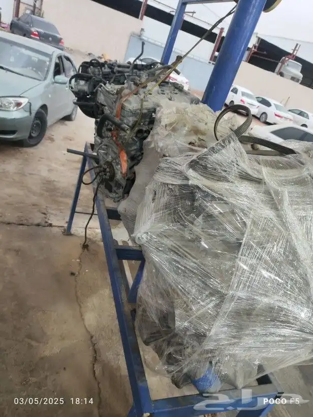 مكاين مستوردة 2
