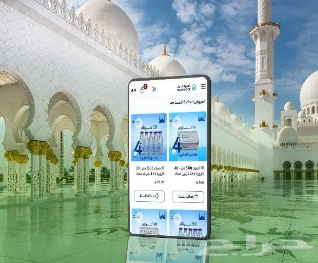 مصممة جرافيك لوجو وهويات بصرية 4