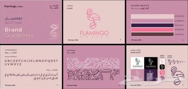 هل تبحث عن مصمم محترف ينفذ لك أعمالك بأفضل جودة وسعر 1