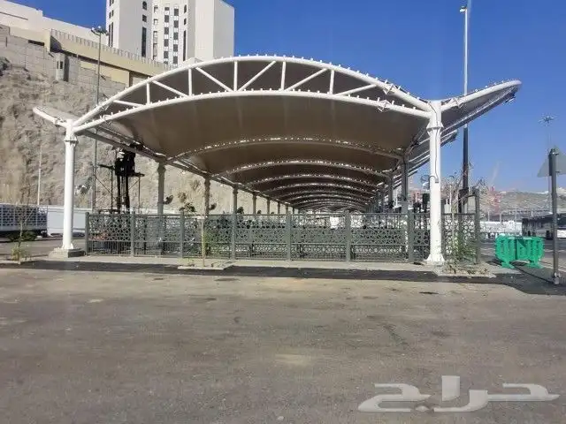 مقولات انشاء هدم ترميم تشطيب مضلات سواتر 2