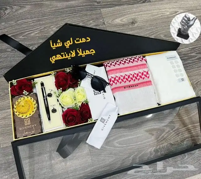 بوكسات هدايا للعيد وللتخرج 0