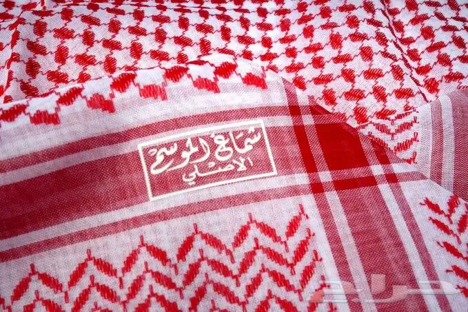 شماغ الموسم الاصلي البصمه كلاسيك أكثر مبيعا 7