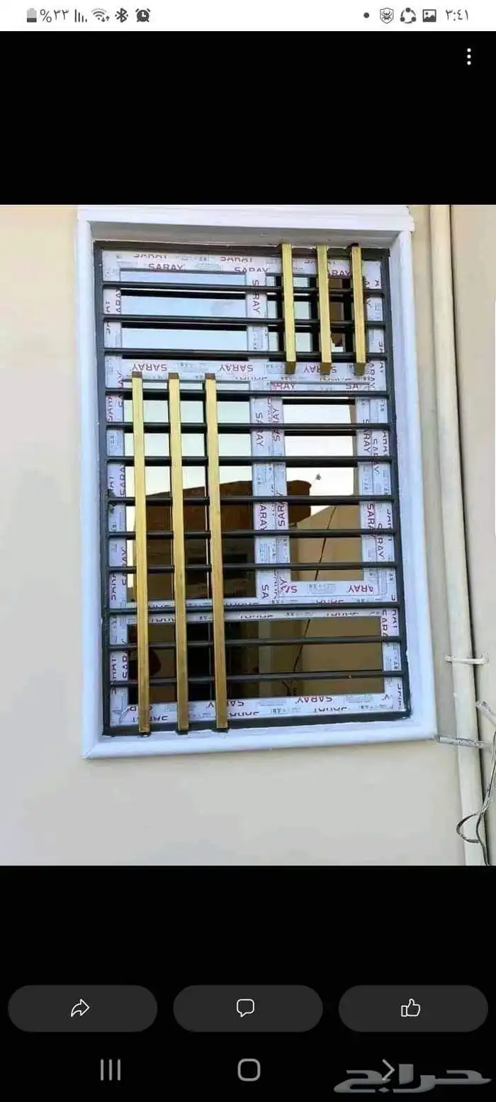 شبك حمايه للشباك حمايه للاطفال السرقه حداد جده 7