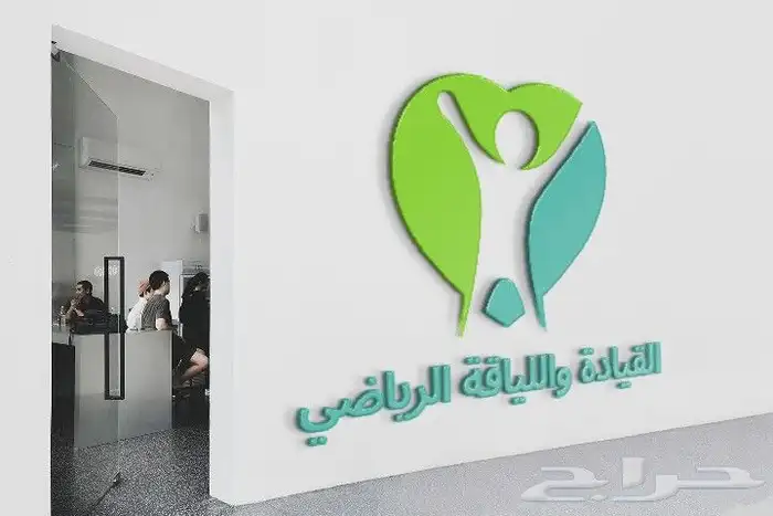 مصممة جرافيك لوجو وهويات بصرية 8