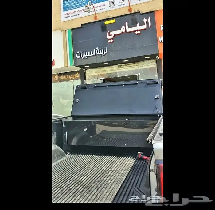 غطاء حوض شرايح على مستوي الحوض مصنوع من الالمنيوم المقوى 9