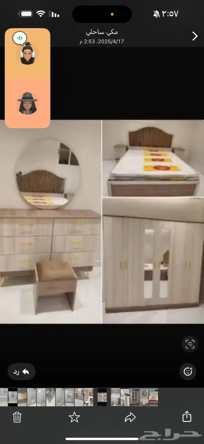 غرف نوم جديده مع تقسيط تابي وتمارا توصيل وتركيب في نفس اليوم 3