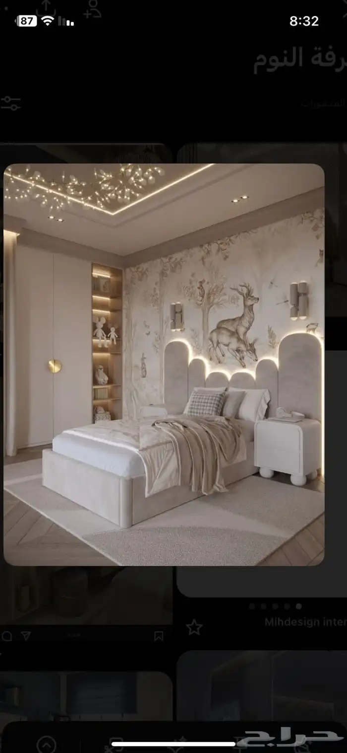 موسسة لوينه قحطاني لاثاث 5