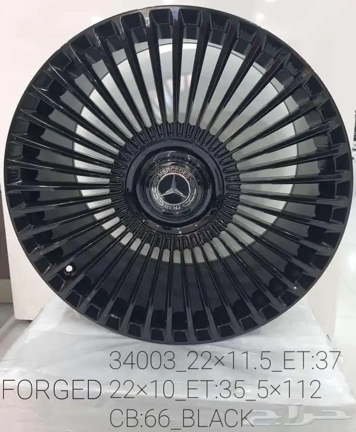 جنط الرياض 6