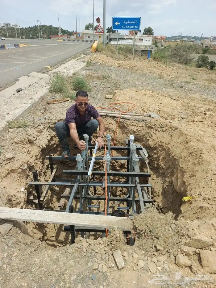 حفلات وفعاليات 5