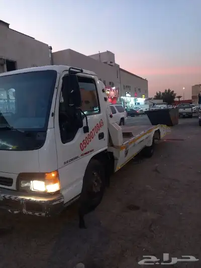 نقل السيارات حي السويد 0