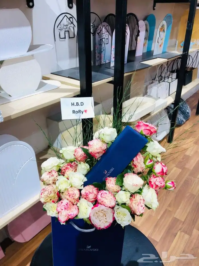 هدايا خميس مشيط ابها 5