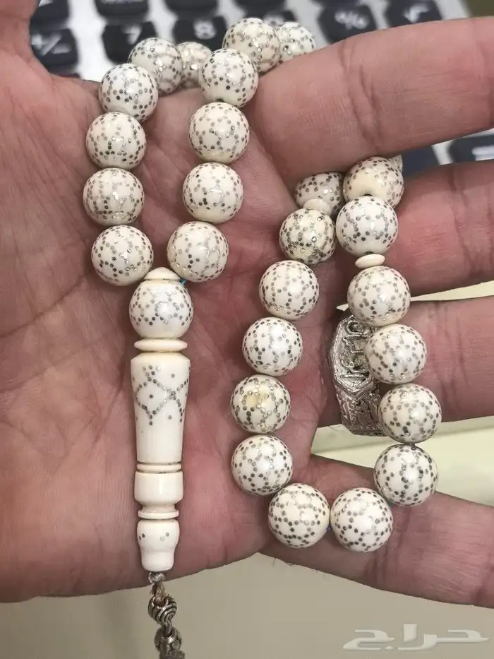 سبحه فاخره للبيع 0