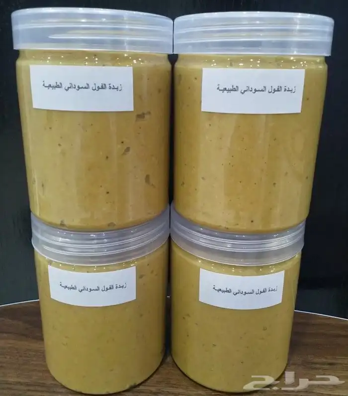 تمور محشية زبدة المكسرات الطبيعية خالية من السكر شغل منزلي 3
