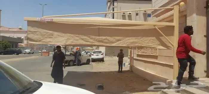 مظلات وسواتر جده 15