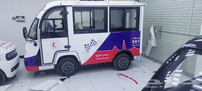 مطبوعات مؤسسة نماذج مطبوعات رسمية نموذج مطبوعات شركة نماذج م 9