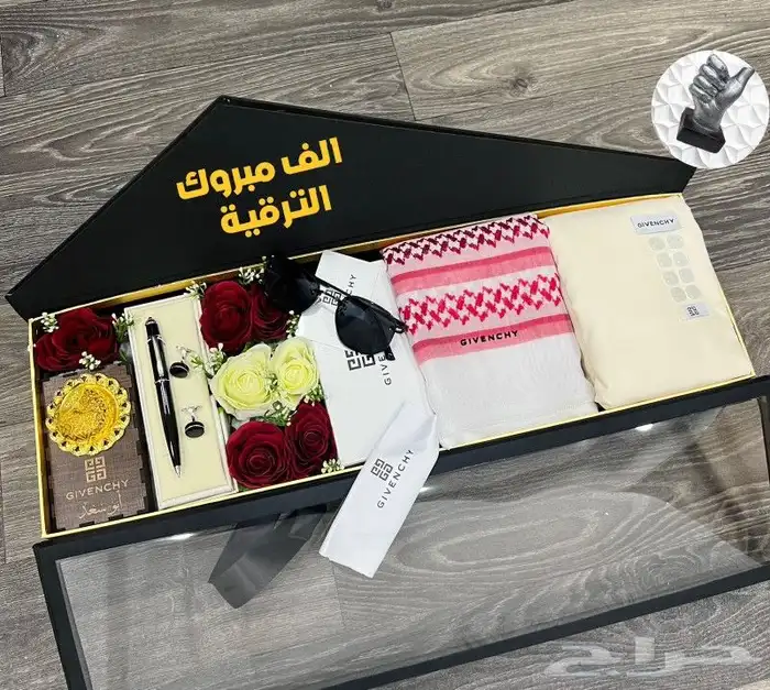بوكسات هدايا للعيد وللتخرج 6