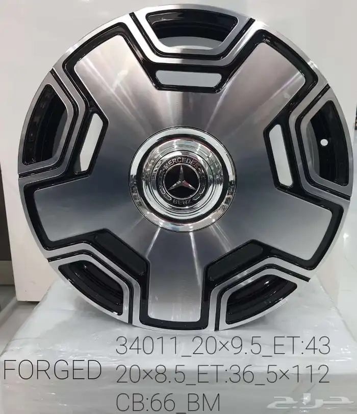 جنط الرياض 7