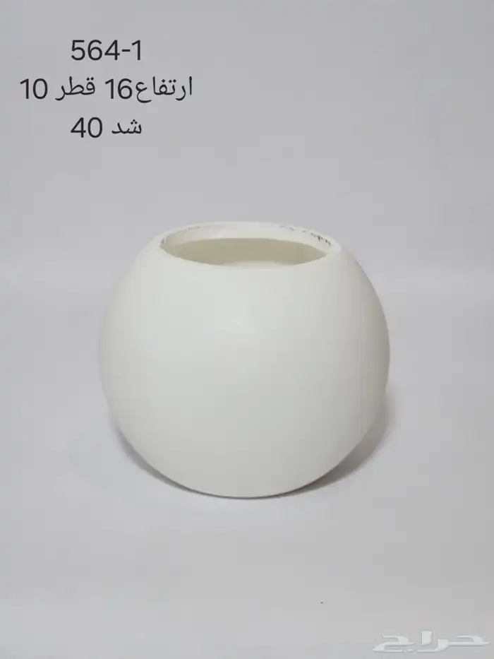 احواض بلاستيك لون ابيض 3