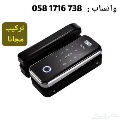 جهاز قفل الابواب سمارت ابواب زجاج 2
