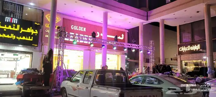 افتتاحات المحلات التجارية والأسواق والمطاعم والكافيهات سيتي 4