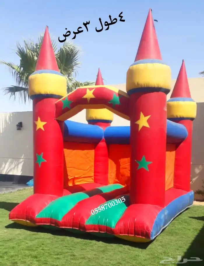 استئجار نطيطه مائيه متاهات العاب للايجار الرياض 6