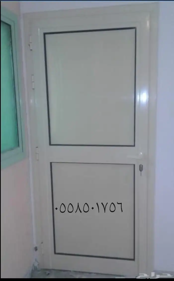 باب المنيوم باب حمام 3