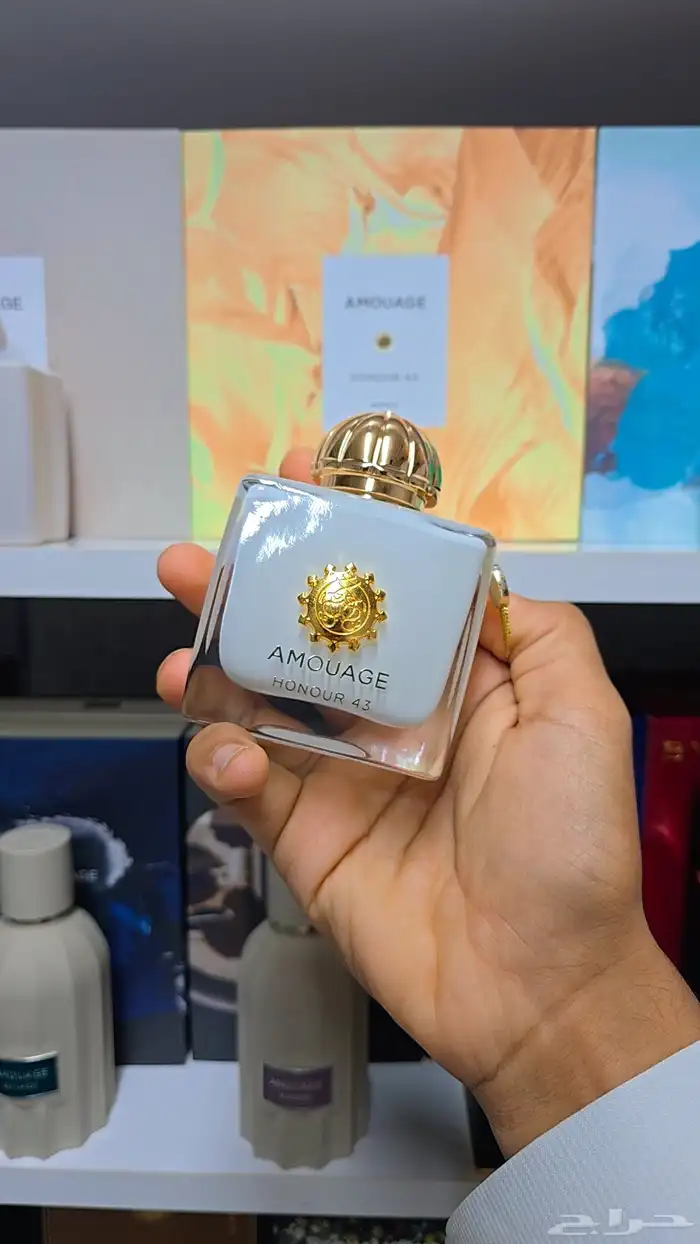 توفرت عطور امواج النسائيه بسعر خيال 2