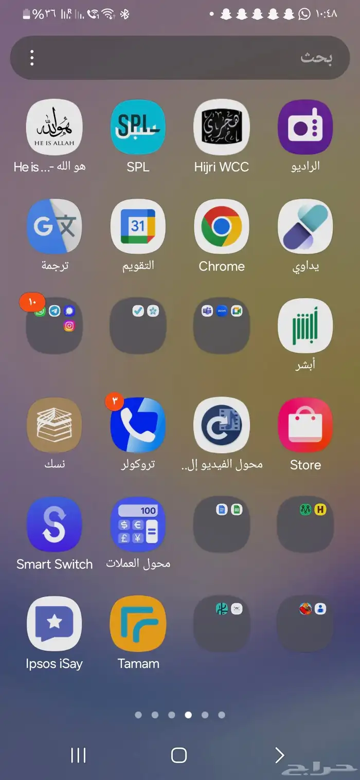 جهاز سامسونج اخو الجديدA 25ذاكرة128 3