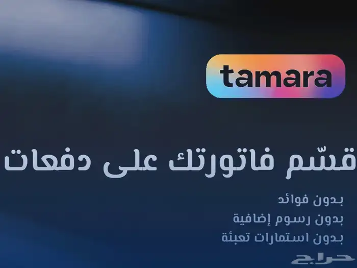 اقفال ابواب خشب اللكترونيه تفتح ب 5طرق فتح. يوجد خطة اقساط 5