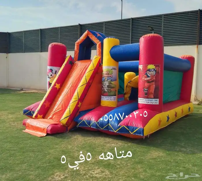 استئجار نطيطه مائيه متاهات العاب للايجار الرياض 9